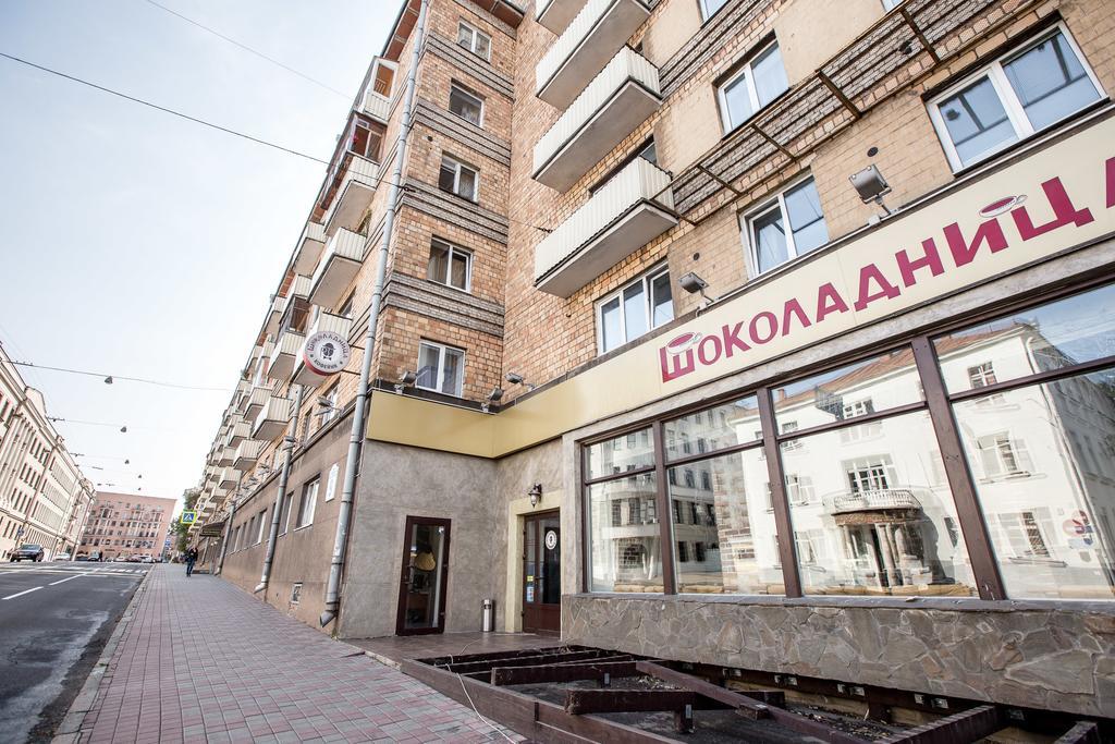 Apartment Haradsky Val 9 Minsk Exterior foto